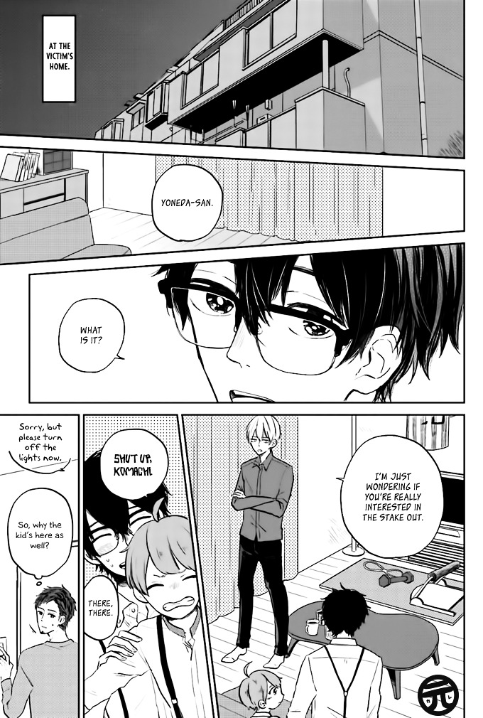 Yoneda-san Shigoto Shite Kudasai! Chapter 1 page 16 - Chapter 1 : File 001