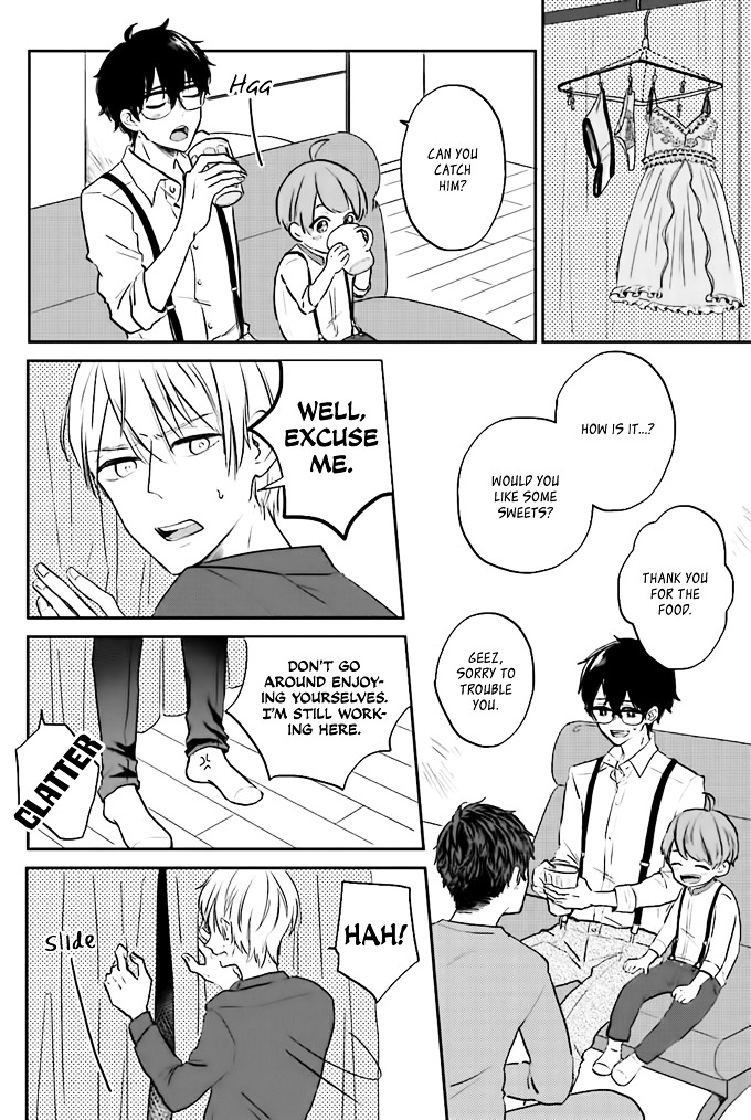 Yoneda-san Shigoto Shite Kudasai! Chapter 1 page 17 - Chapter 1 : File 001