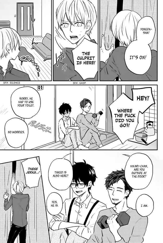 Yoneda-san Shigoto Shite Kudasai! Chapter 1 page 18 - Chapter 1 : File 001