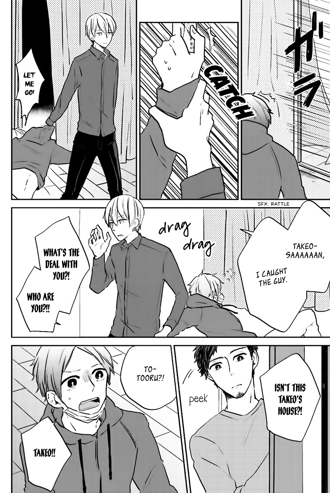 Yoneda-san Shigoto Shite Kudasai! Chapter 1 page 19 - Chapter 1 : File 001