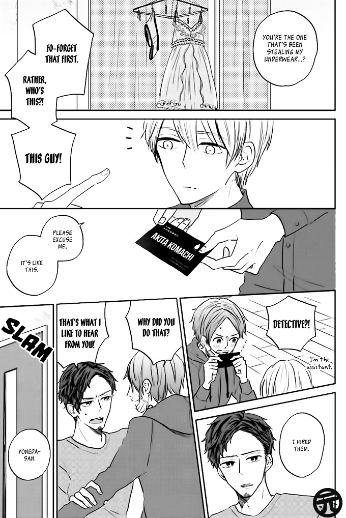 Yoneda-san Shigoto Shite Kudasai! Chapter 1 page 20 - Chapter 1 : File 001