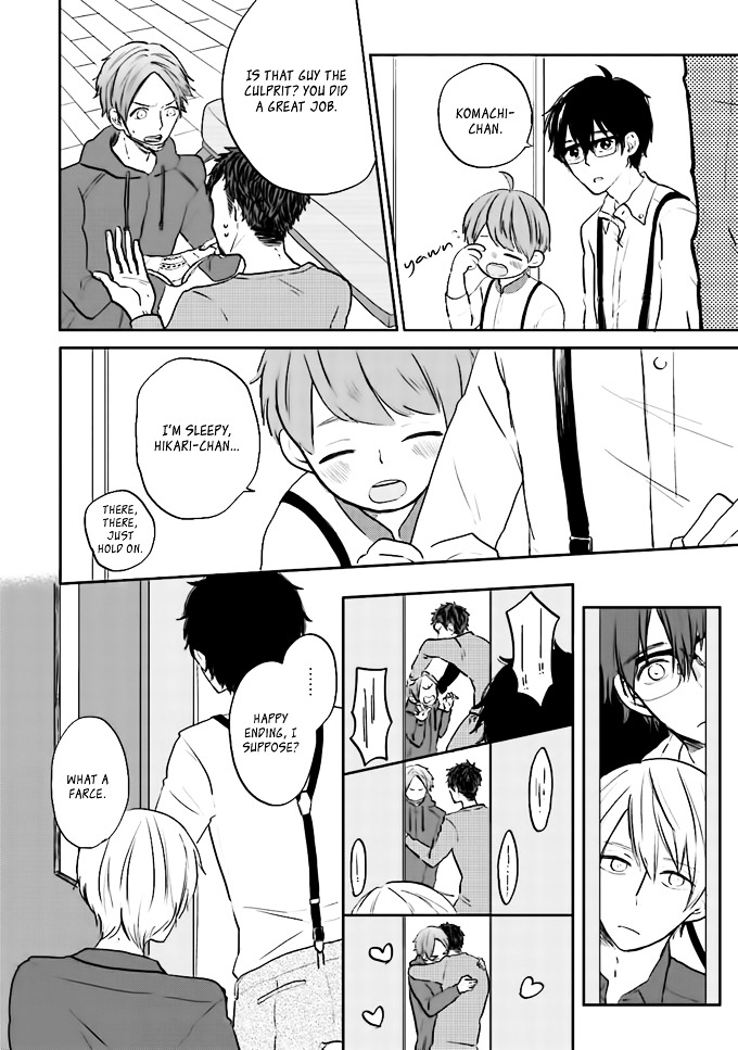 Yoneda-san Shigoto Shite Kudasai! Chapter 1 page 21 - Chapter 1 : File 001