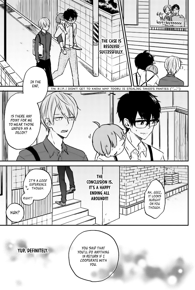 Yoneda-san Shigoto Shite Kudasai! Chapter 1 page 22 - Chapter 1 : File 001