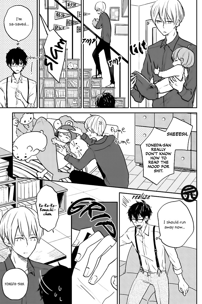 Yoneda-san Shigoto Shite Kudasai! Chapter 1 page 24 - Chapter 1 : File 001