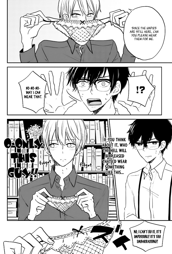 Yoneda-san Shigoto Shite Kudasai! Chapter 1 page 25 - Chapter 1 : File 001