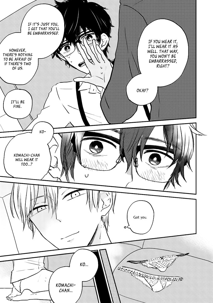 Yoneda-san Shigoto Shite Kudasai! Chapter 1 page 26 - Chapter 1 : File 001