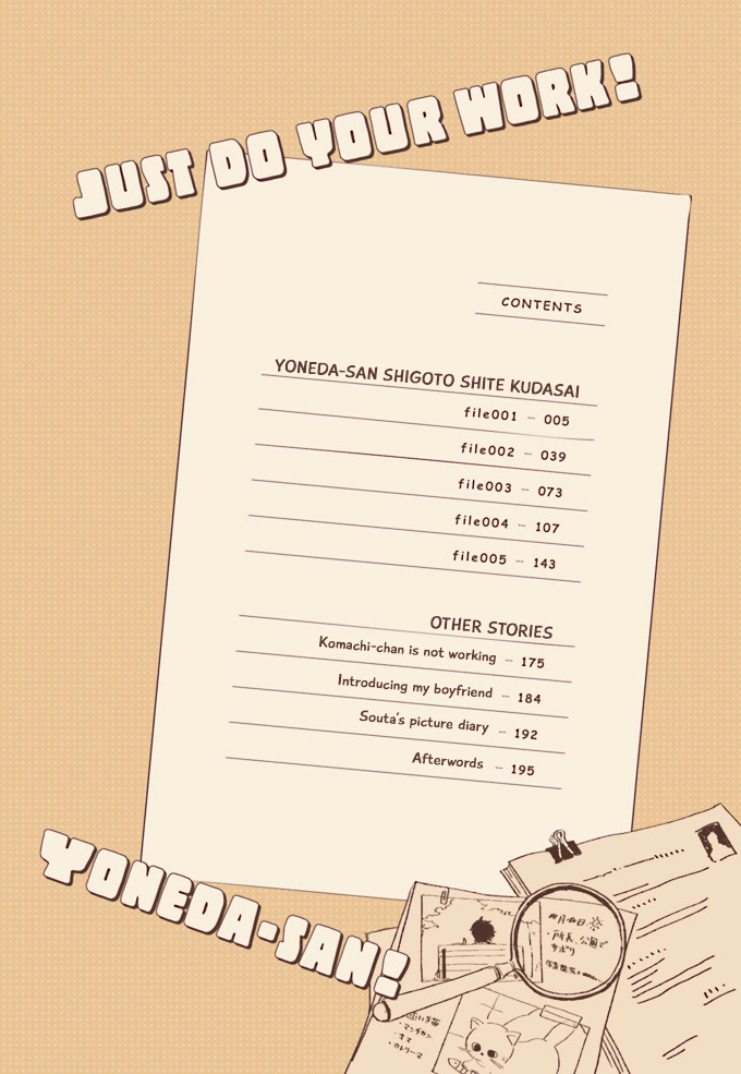 Yoneda-san Shigoto Shite Kudasai! Chapter 1 page 3 - Chapter 1 : File 001