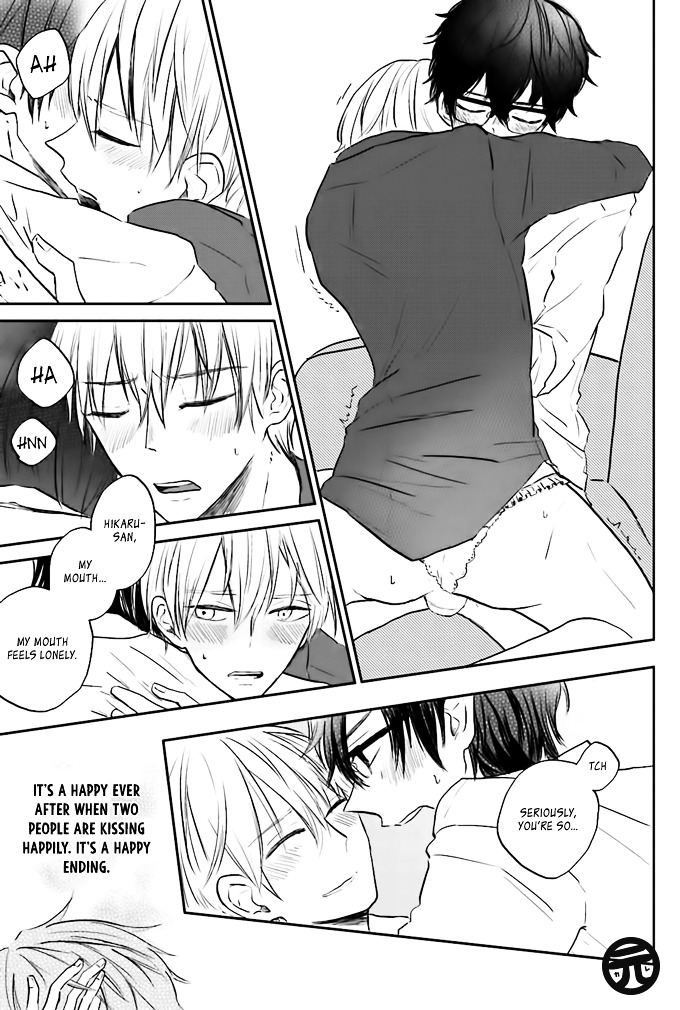 Yoneda-san Shigoto Shite Kudasai! Chapter 1 page 32 - Chapter 1 : File 001
