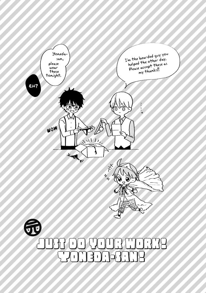 Yoneda-san Shigoto Shite Kudasai! Chapter 1 page 36 - Chapter 1 : File 001