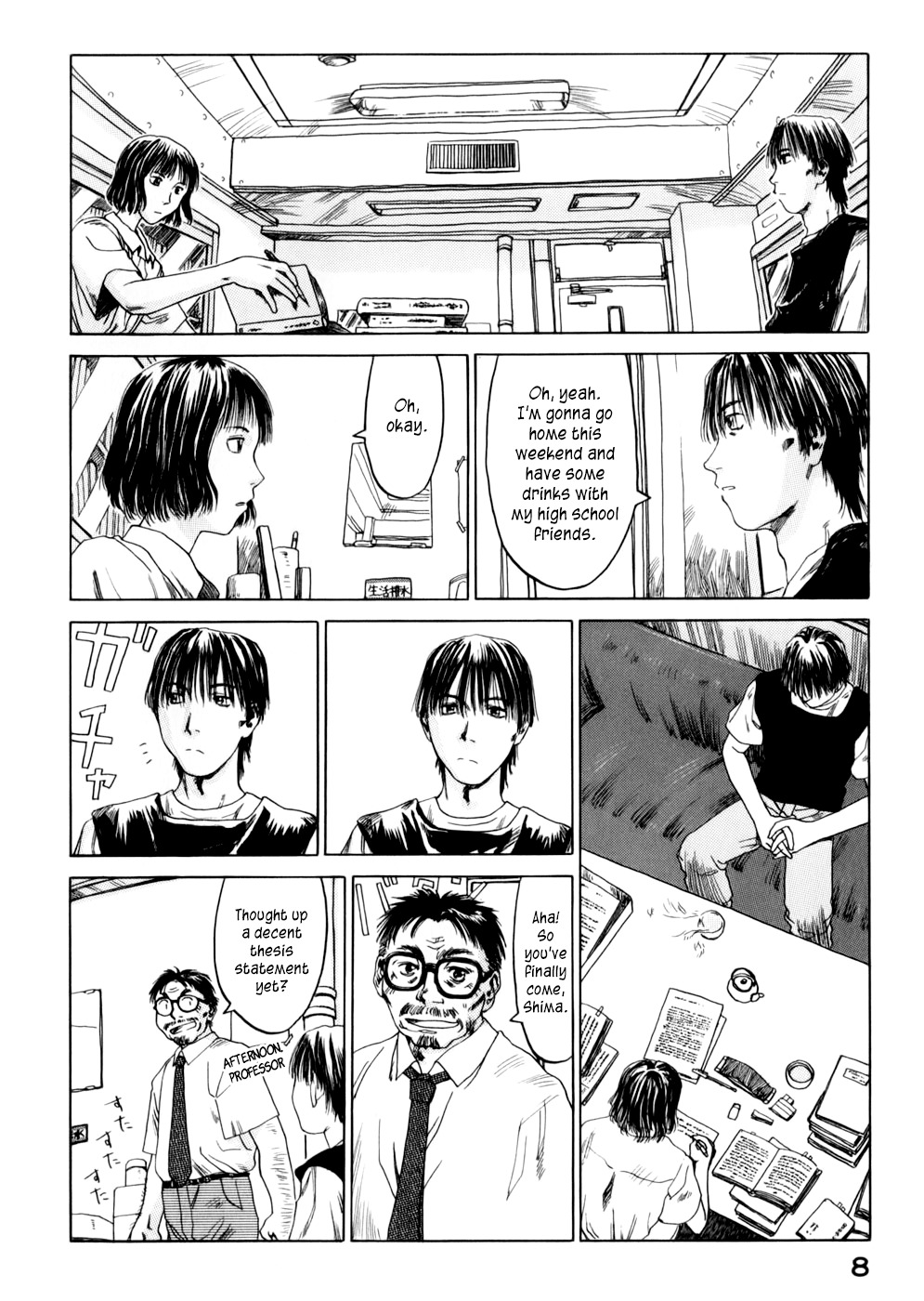 Yonensei Chapter 1 page 11 - Chapter 1: Babby