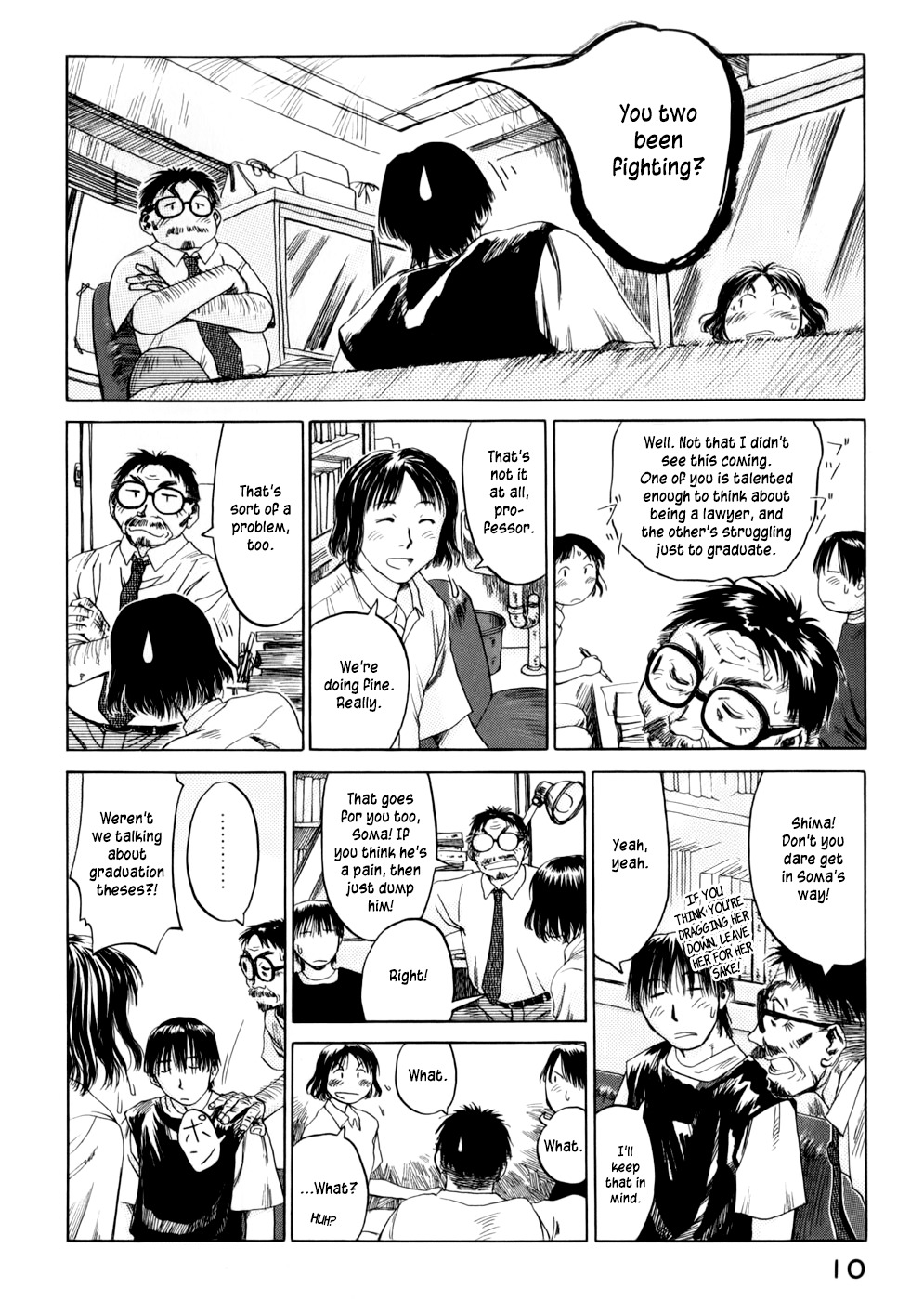 Yonensei Chapter 1 page 13 - Chapter 1: Babby