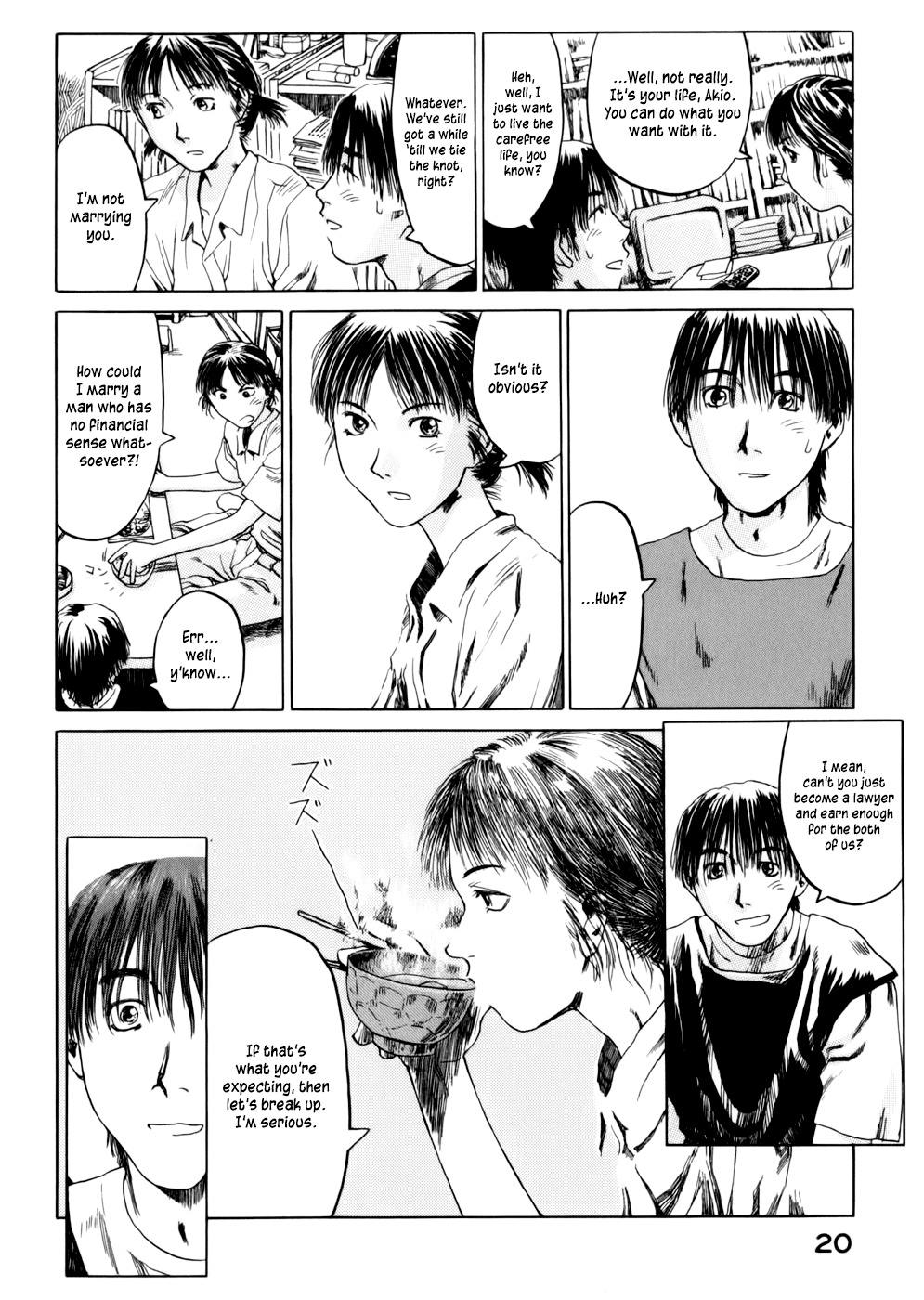 Yonensei Chapter 1 page 23 - Chapter 1: Babby