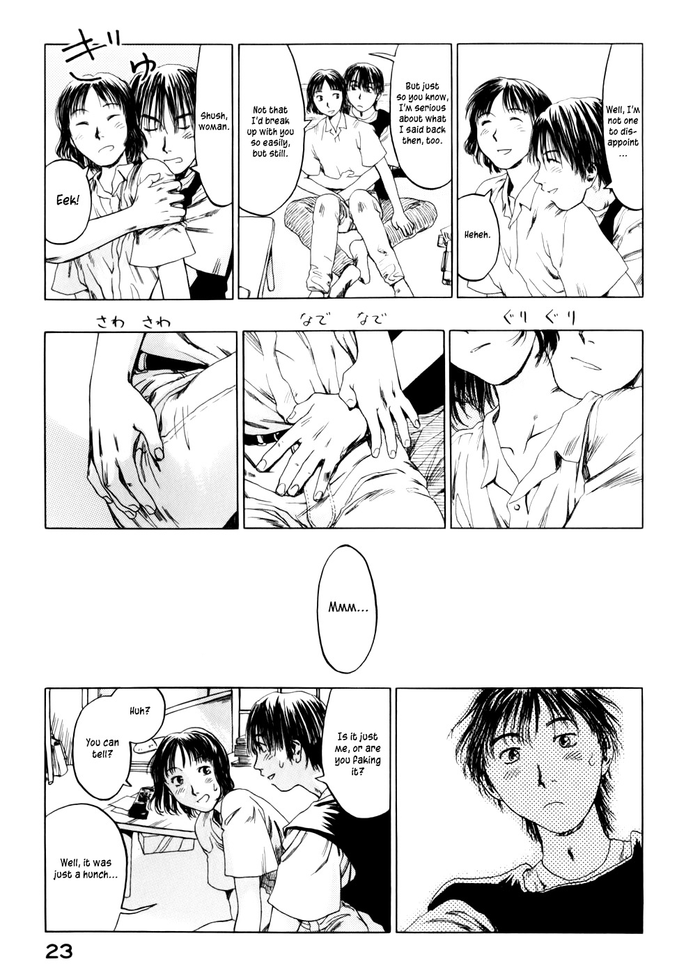 Yonensei Chapter 1 page 26 - Chapter 1: Babby