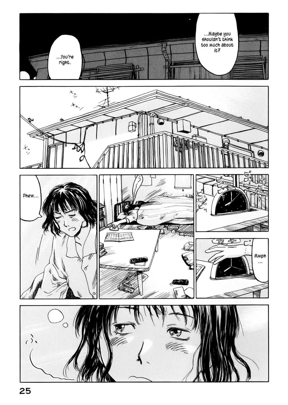 Yonensei Chapter 1 page 28 - Chapter 1: Babby