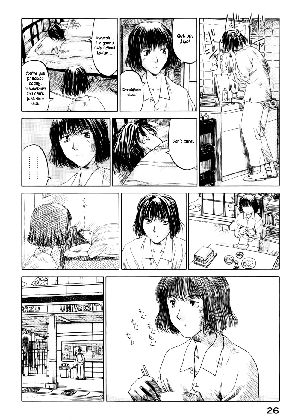 Yonensei Chapter 1 page 29 - Chapter 1: Babby