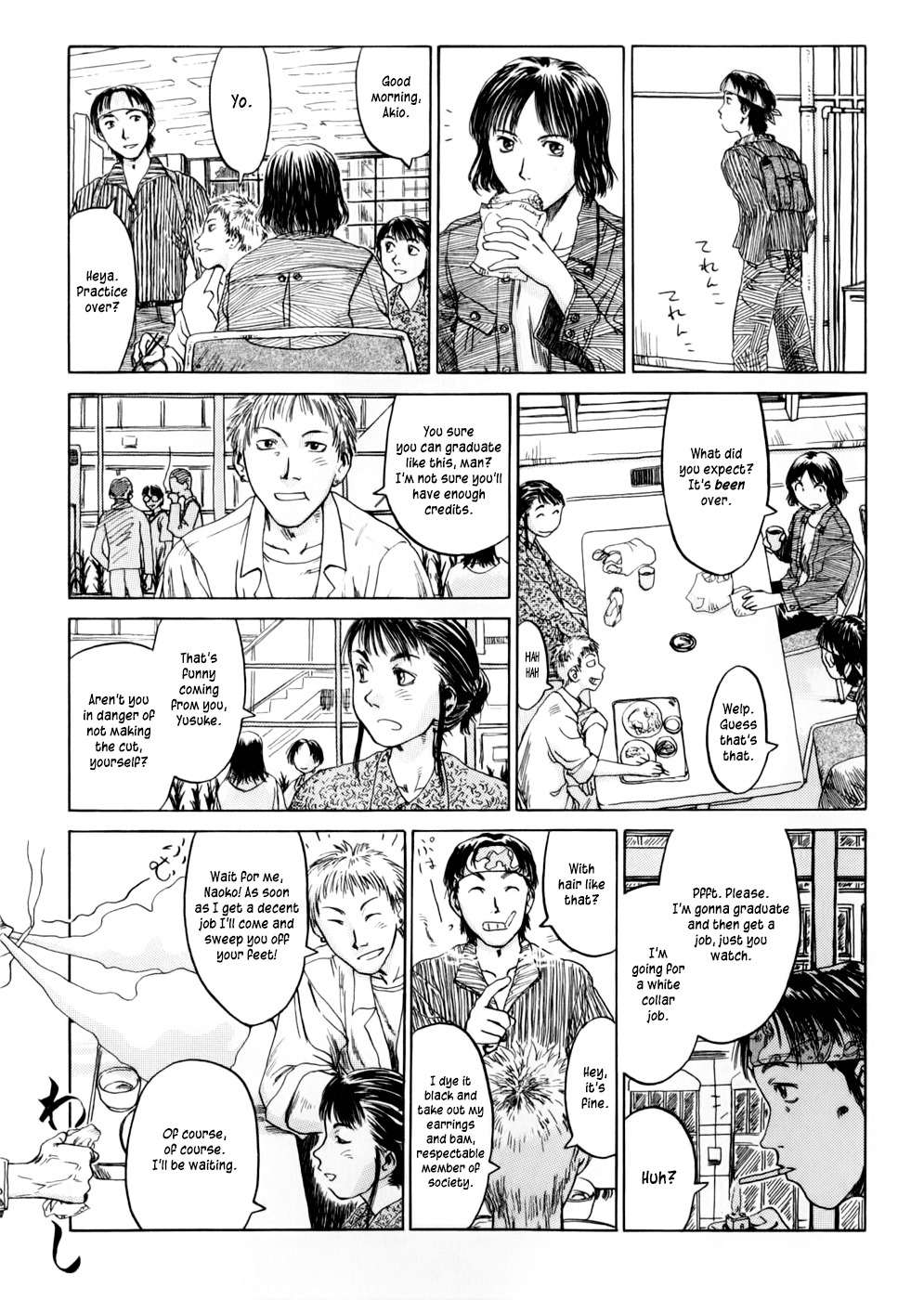 Yonensei Chapter 1 page 30 - Chapter 1: Babby
