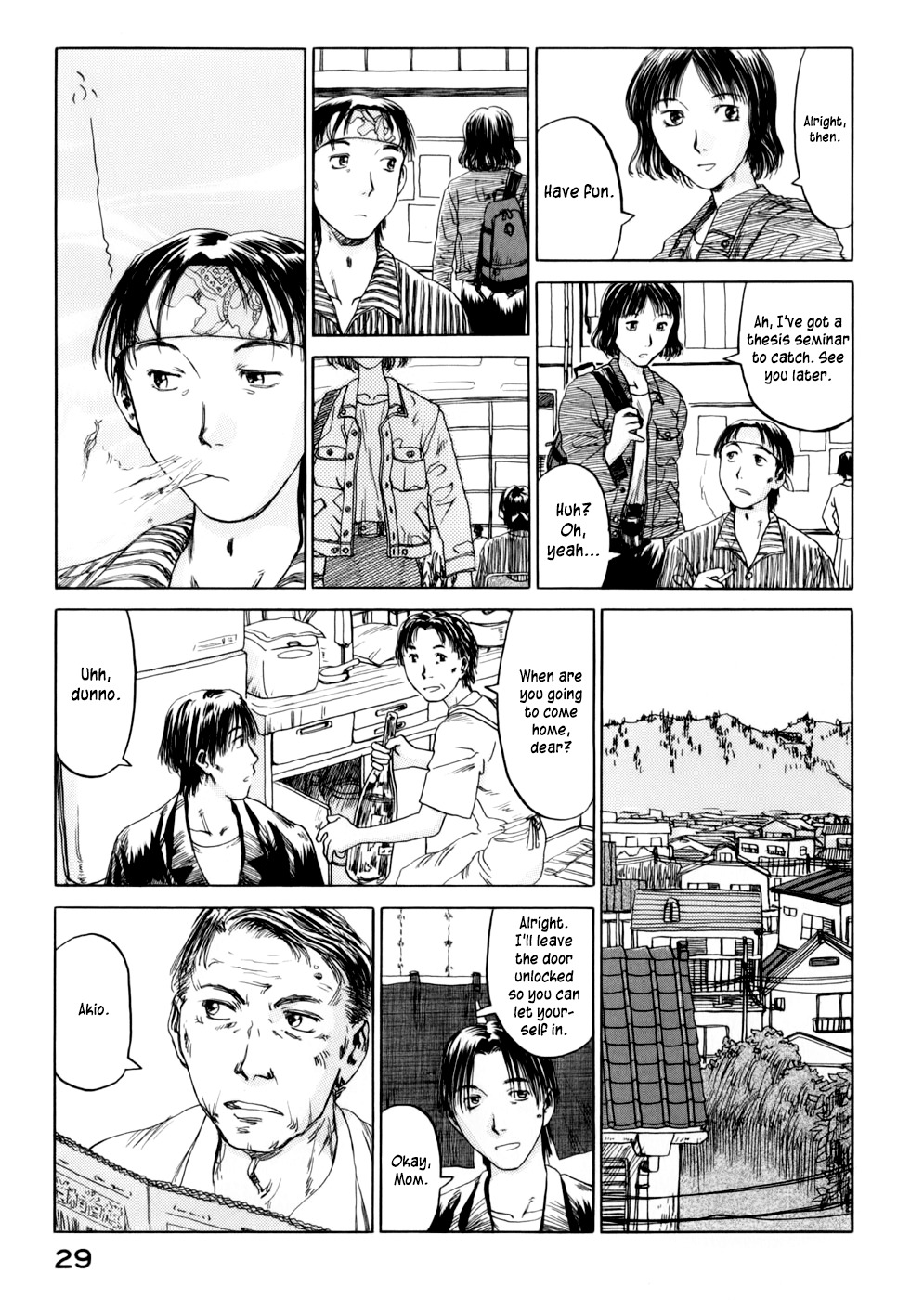 Yonensei Chapter 1 page 32 - Chapter 1: Babby