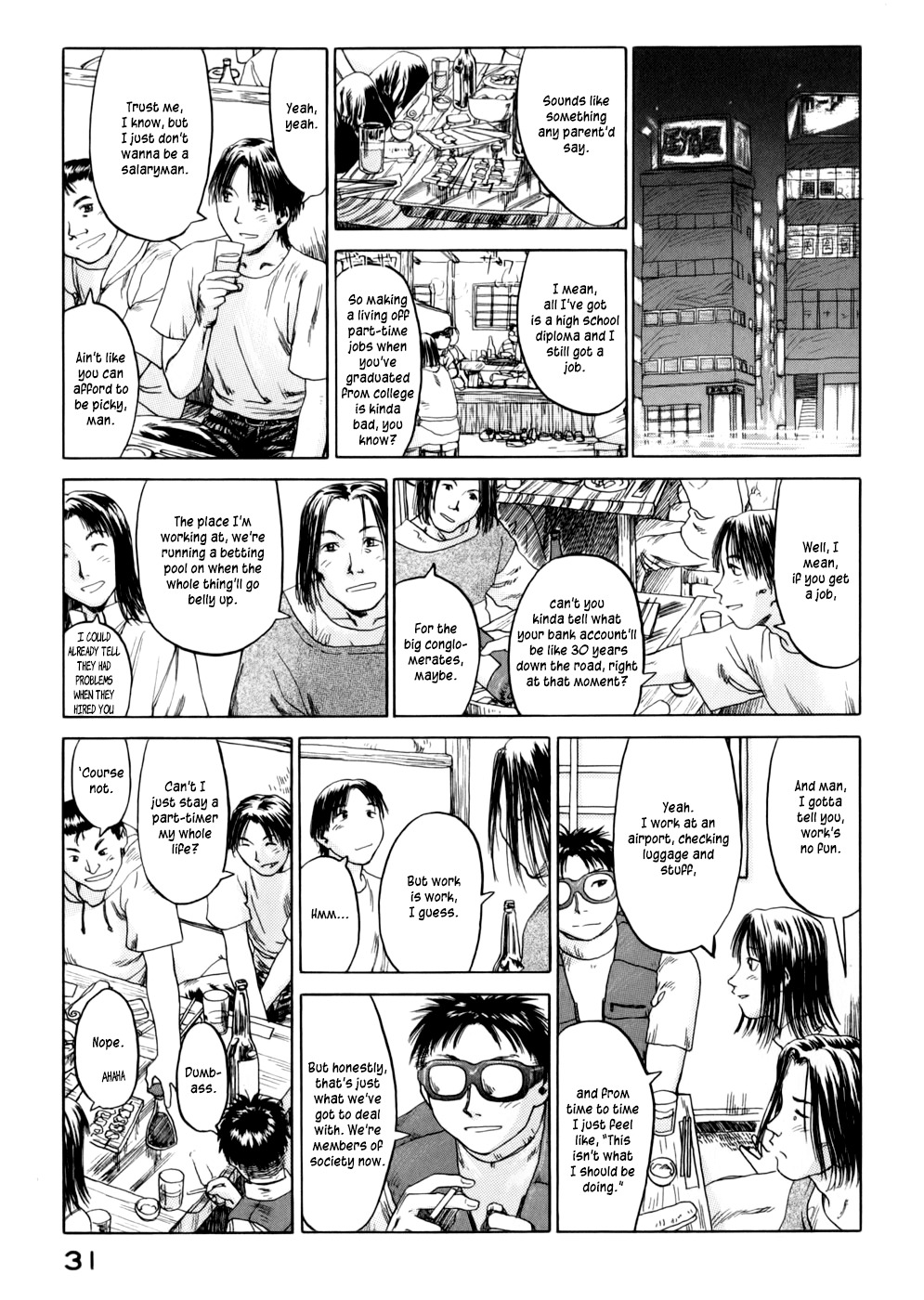 Yonensei Chapter 1 page 34 - Chapter 1: Babby