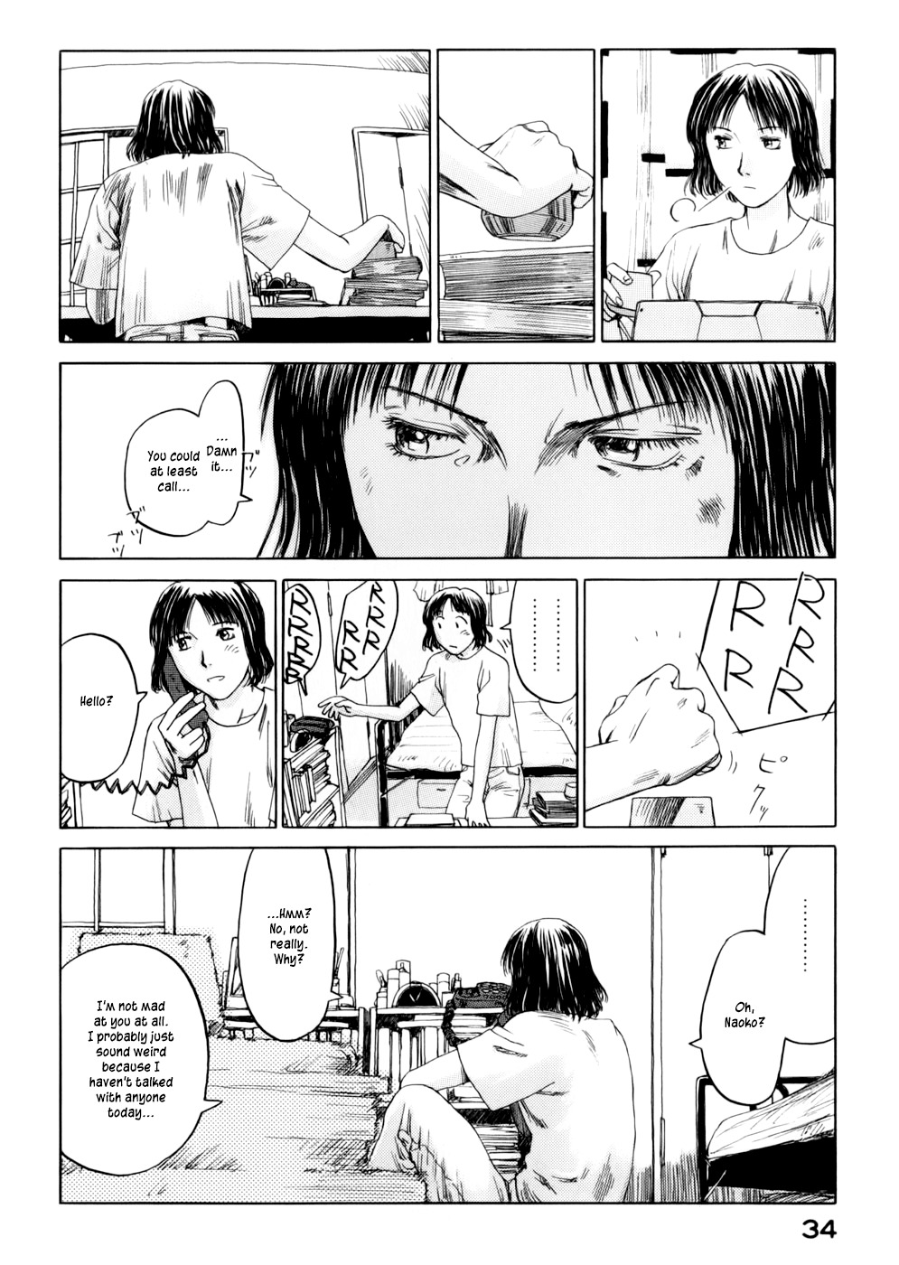 Yonensei Chapter 1 page 37 - Chapter 1: Babby