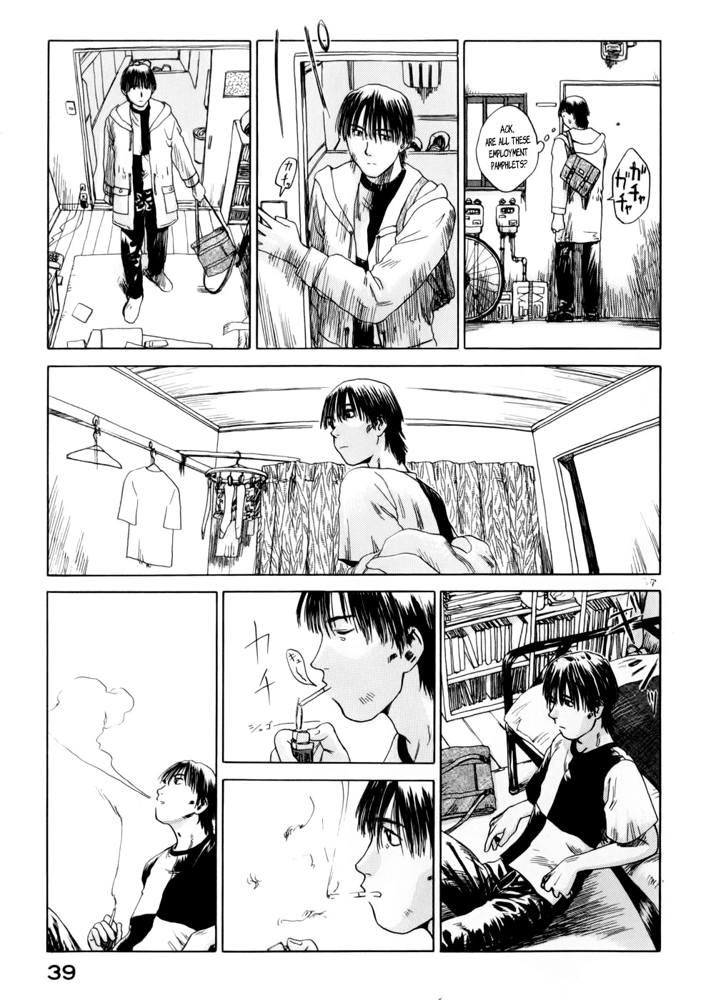 Yonensei Chapter 1 page 42 - Chapter 1: Babby