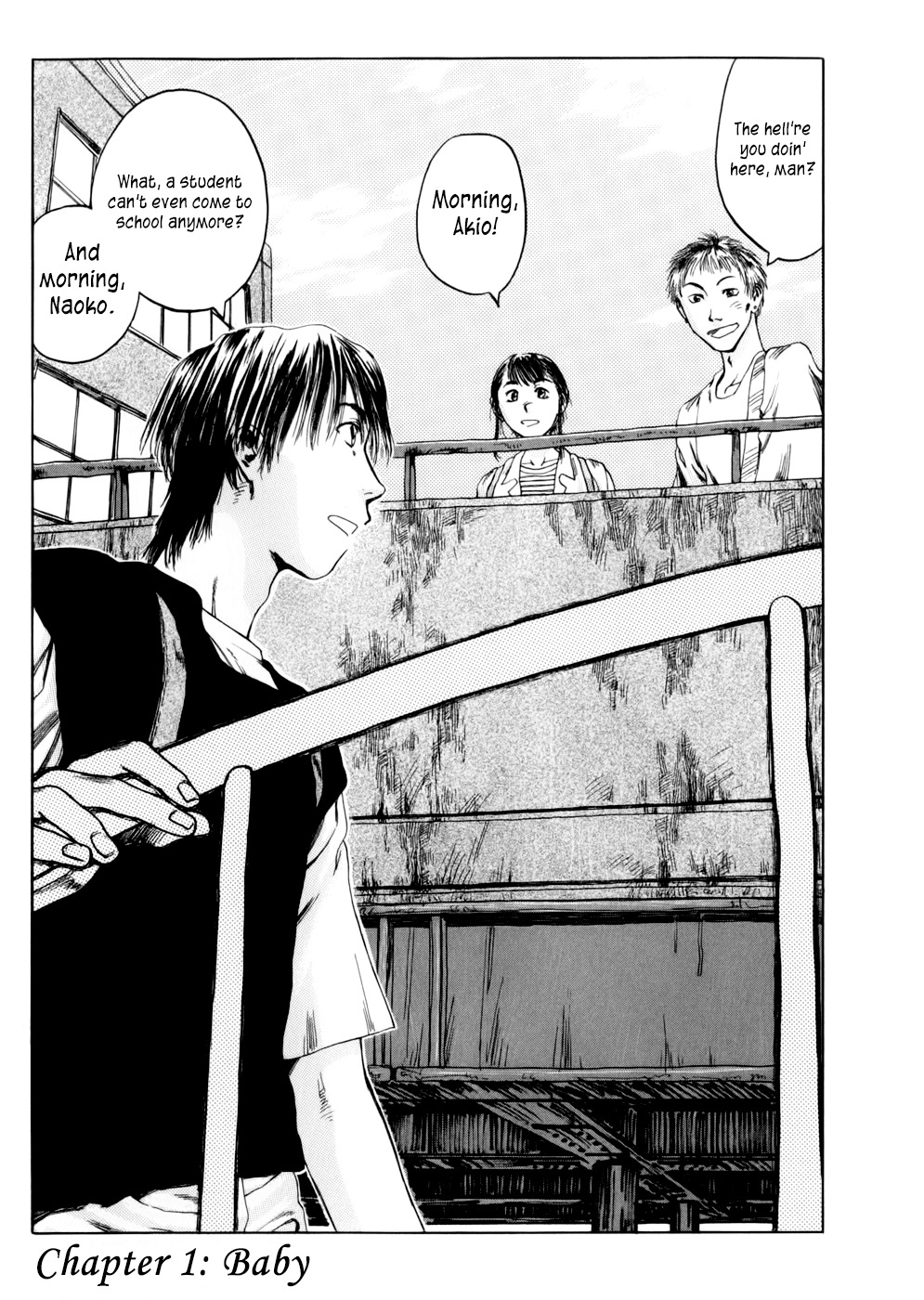 Yonensei Chapter 1 page 7 - Chapter 1: Babby