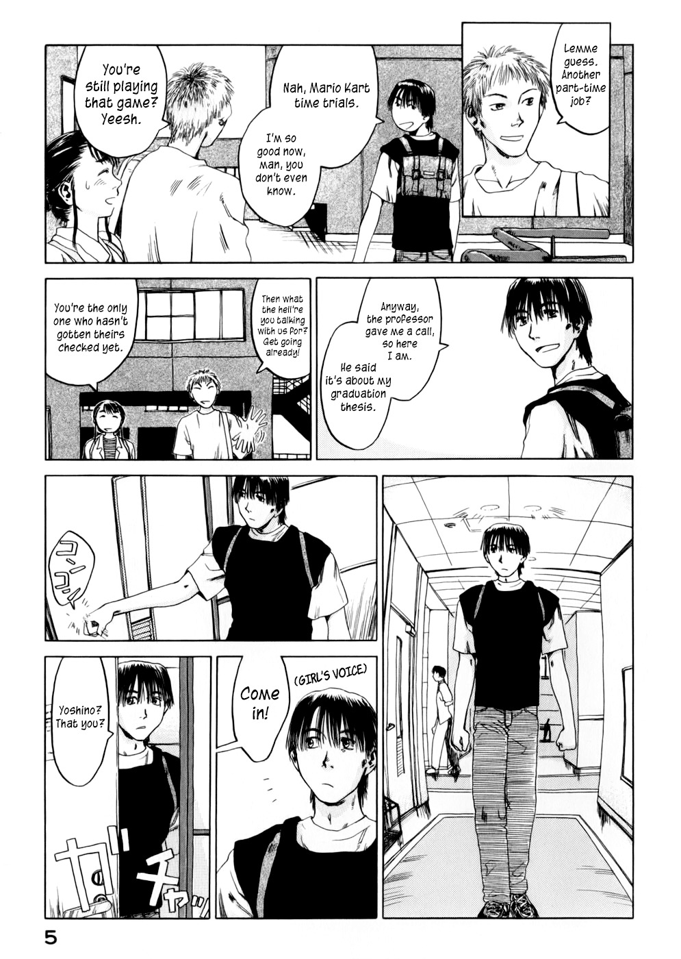 Yonensei Chapter 1 page 8 - Chapter 1: Babby