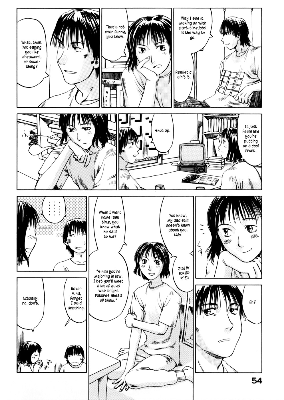 Yonensei Chapter 2 page 12 - Chapter 2: Pale Blue