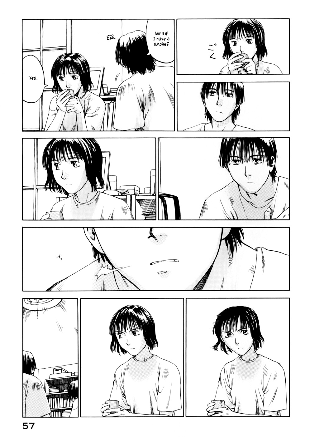 Yonensei Chapter 2 page 15 - Chapter 2: Pale Blue