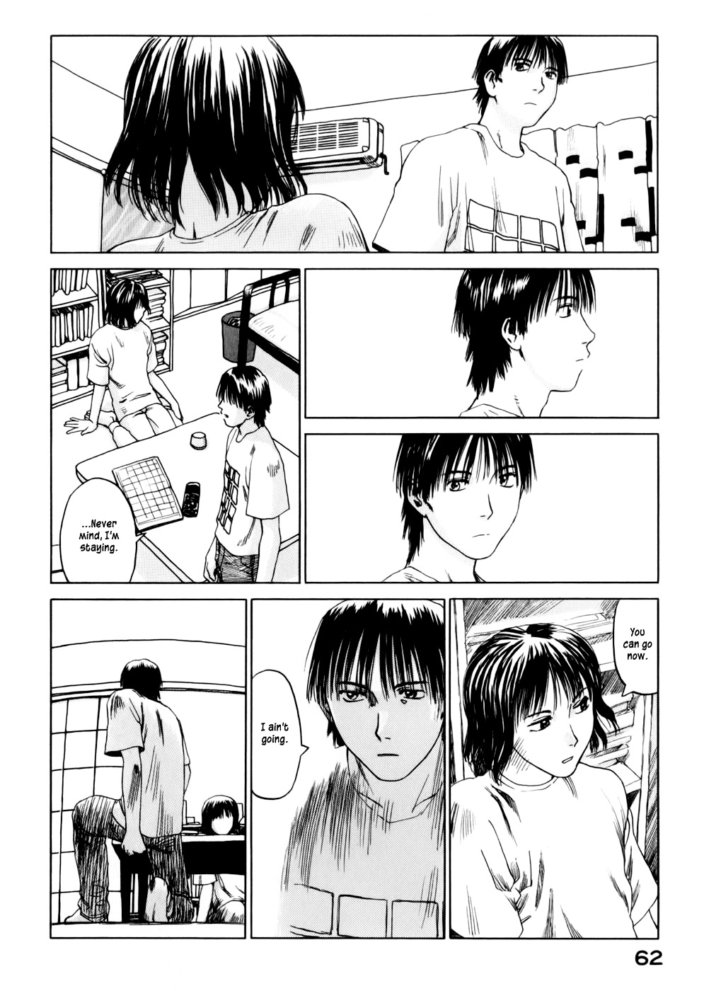Yonensei Chapter 2 page 20 - Chapter 2: Pale Blue