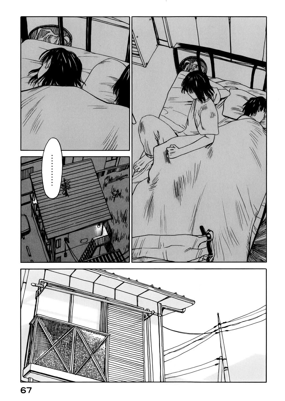 Yonensei Chapter 2 page 25 - Chapter 2: Pale Blue
