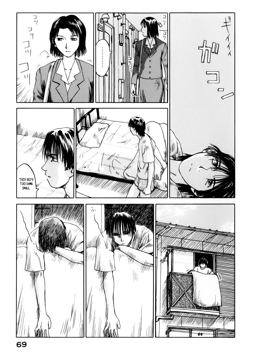 Yonensei Chapter 2 page 27 - Chapter 2: Pale Blue