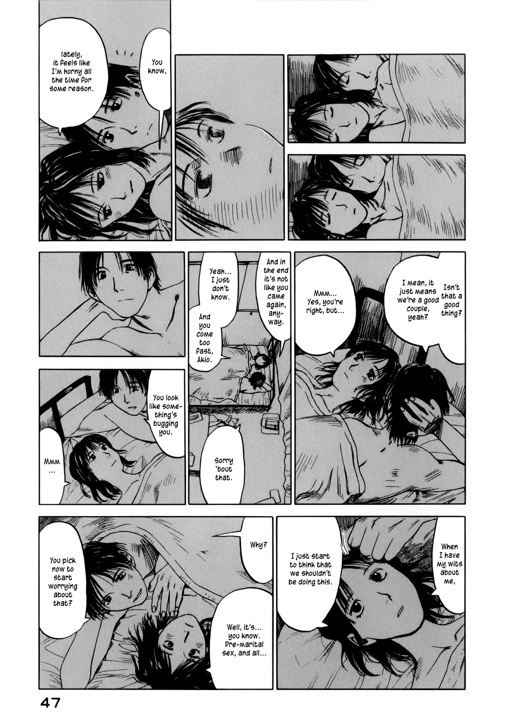 Yonensei Chapter 2 page 5 - Chapter 2: Pale Blue