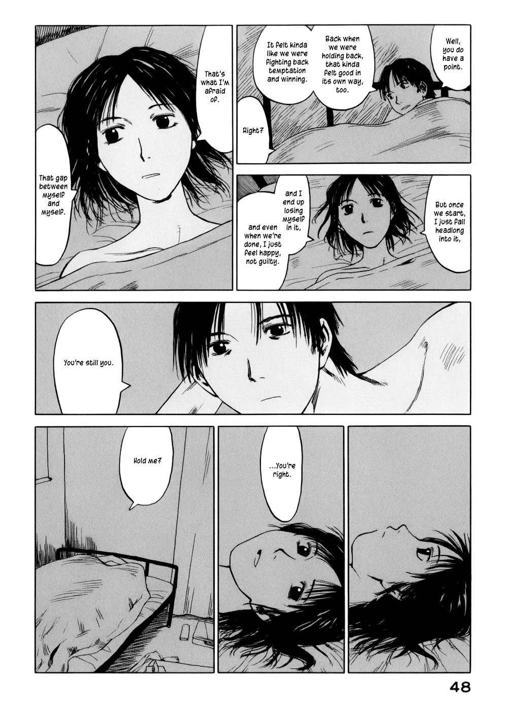 Yonensei Chapter 2 page 6 - Chapter 2: Pale Blue
