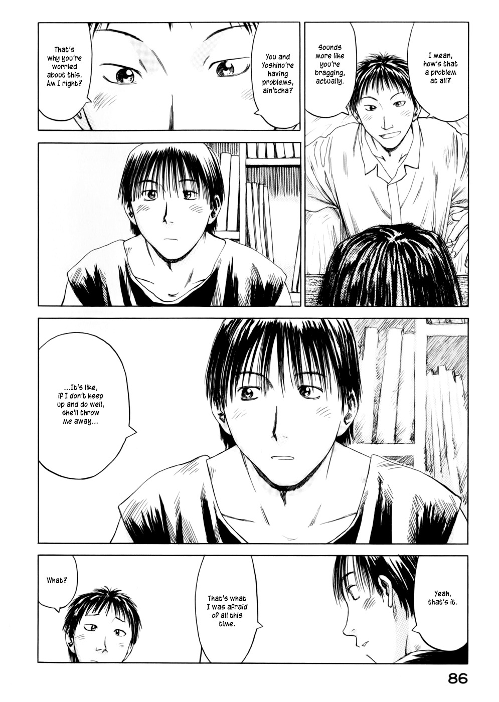 Yonensei Chapter 3 page 12 - Chapter 3: Drinking Parties and Tea Parties
