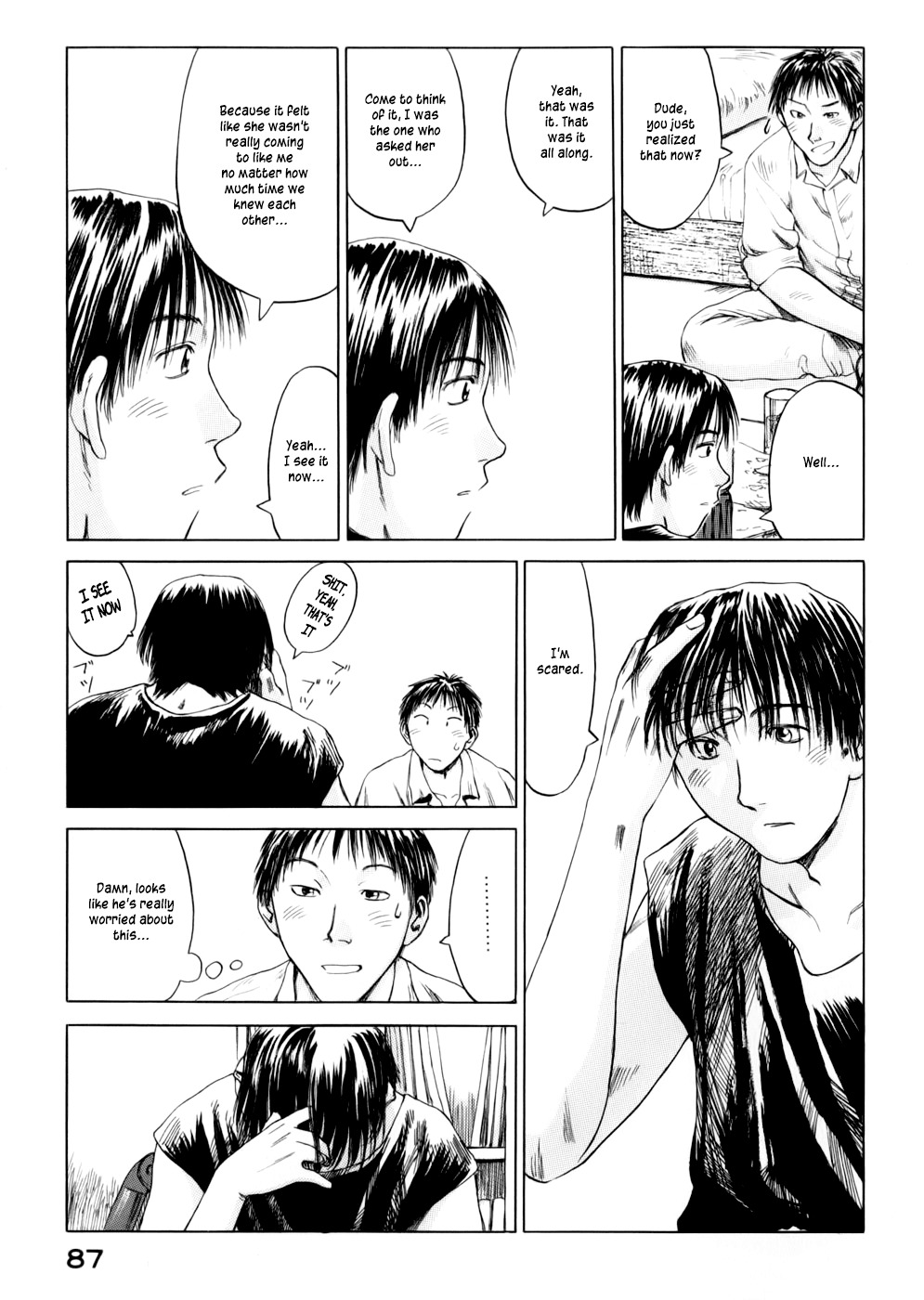Yonensei Chapter 3 page 13 - Chapter 3: Drinking Parties and Tea Parties