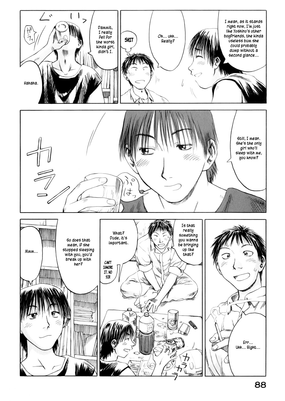 Yonensei Chapter 3 page 14 - Chapter 3: Drinking Parties and Tea Parties