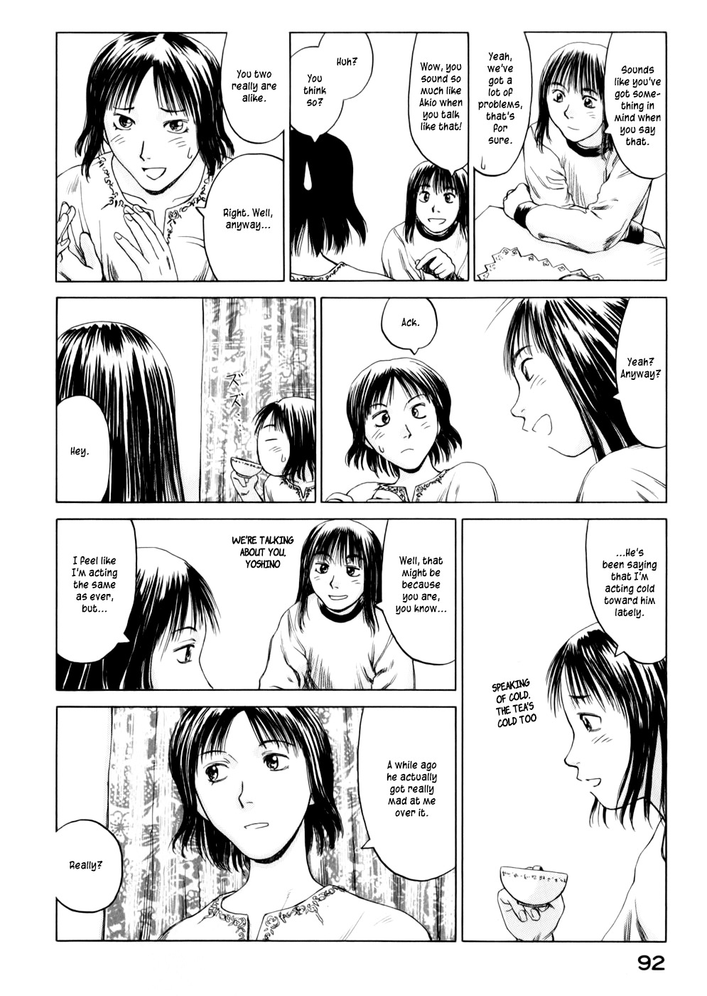 Yonensei Chapter 3 page 18 - Chapter 3: Drinking Parties and Tea Parties