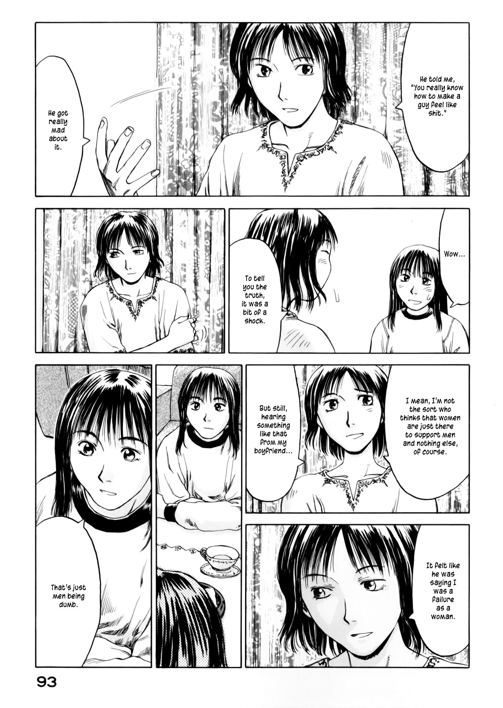 Yonensei Chapter 3 page 19 - Chapter 3: Drinking Parties and Tea Parties