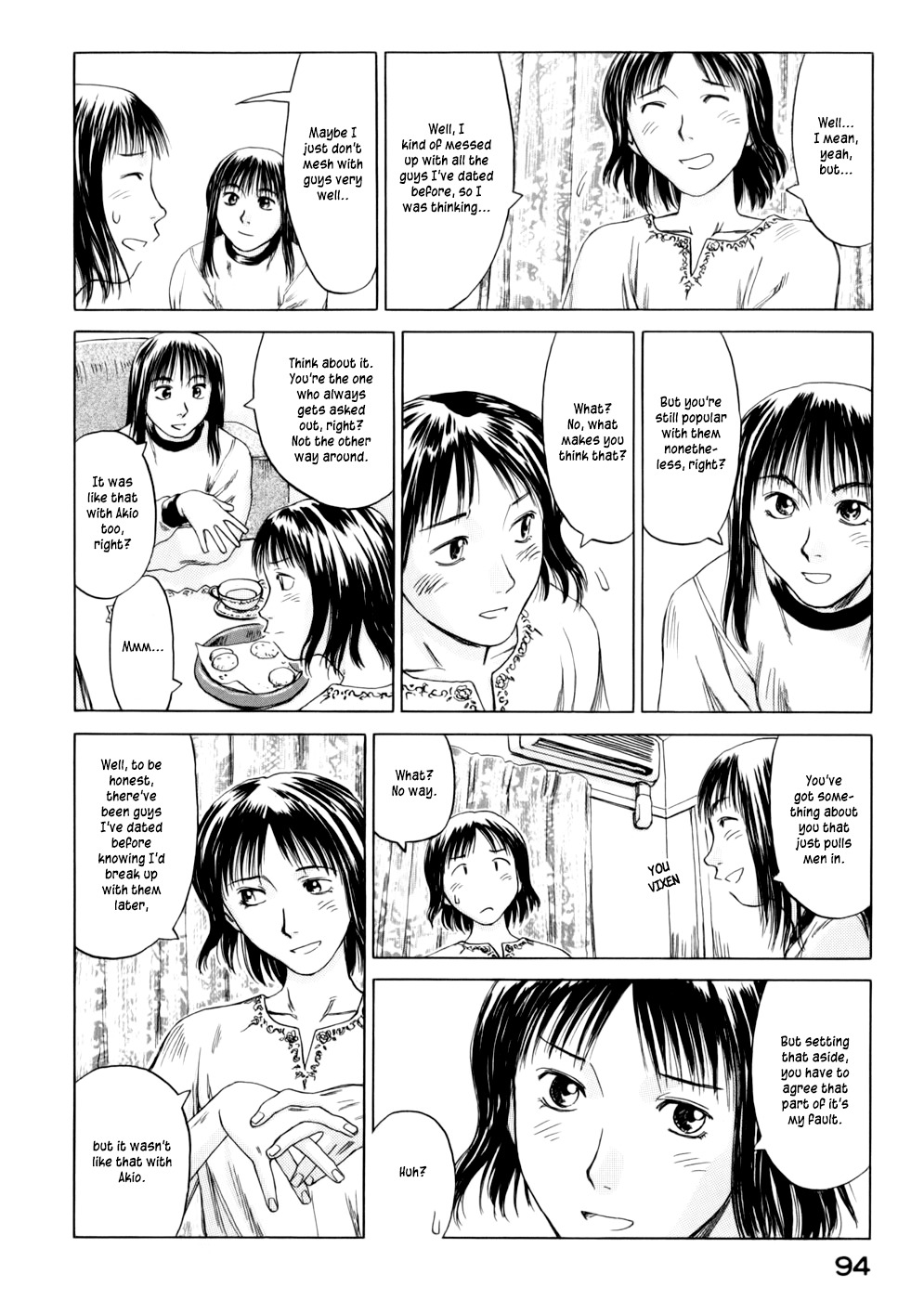 Yonensei Chapter 3 page 20 - Chapter 3: Drinking Parties and Tea Parties