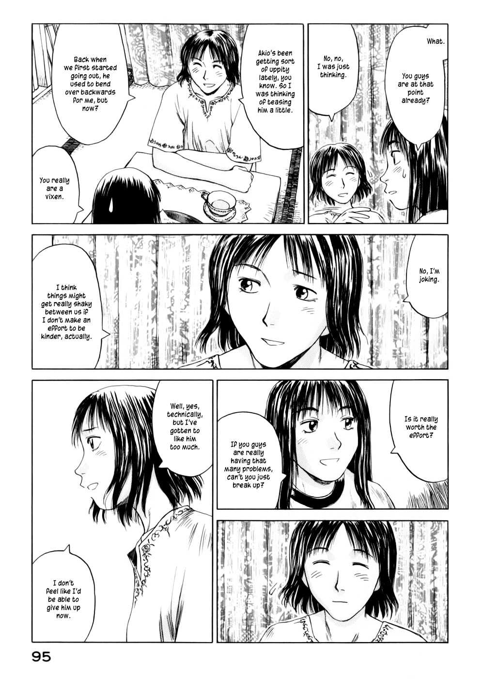 Yonensei Chapter 3 page 21 - Chapter 3: Drinking Parties and Tea Parties