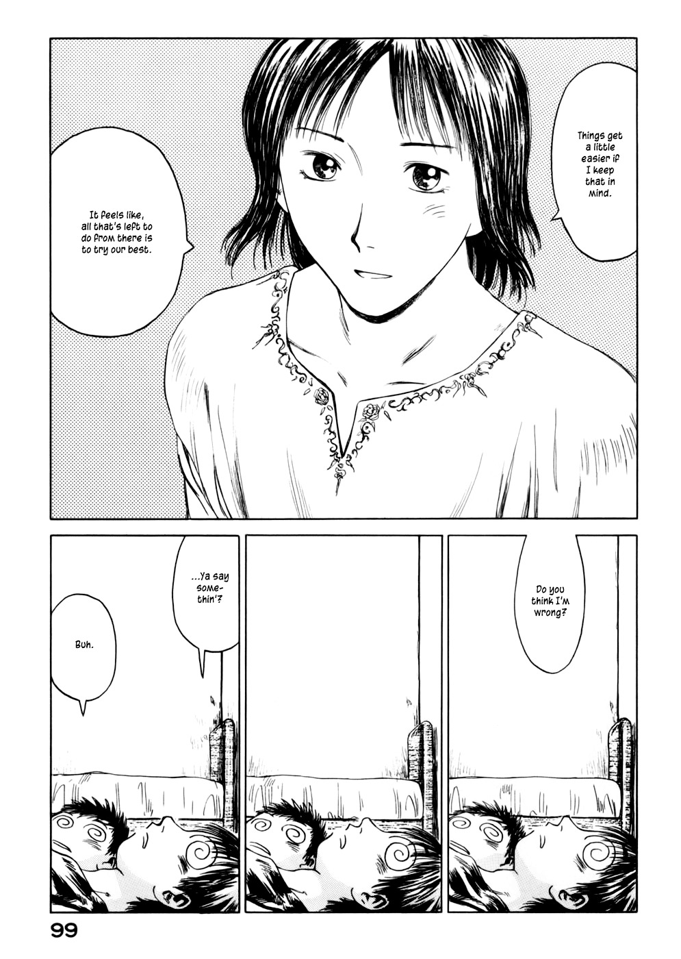 Yonensei Chapter 3 page 25 - Chapter 3: Drinking Parties and Tea Parties