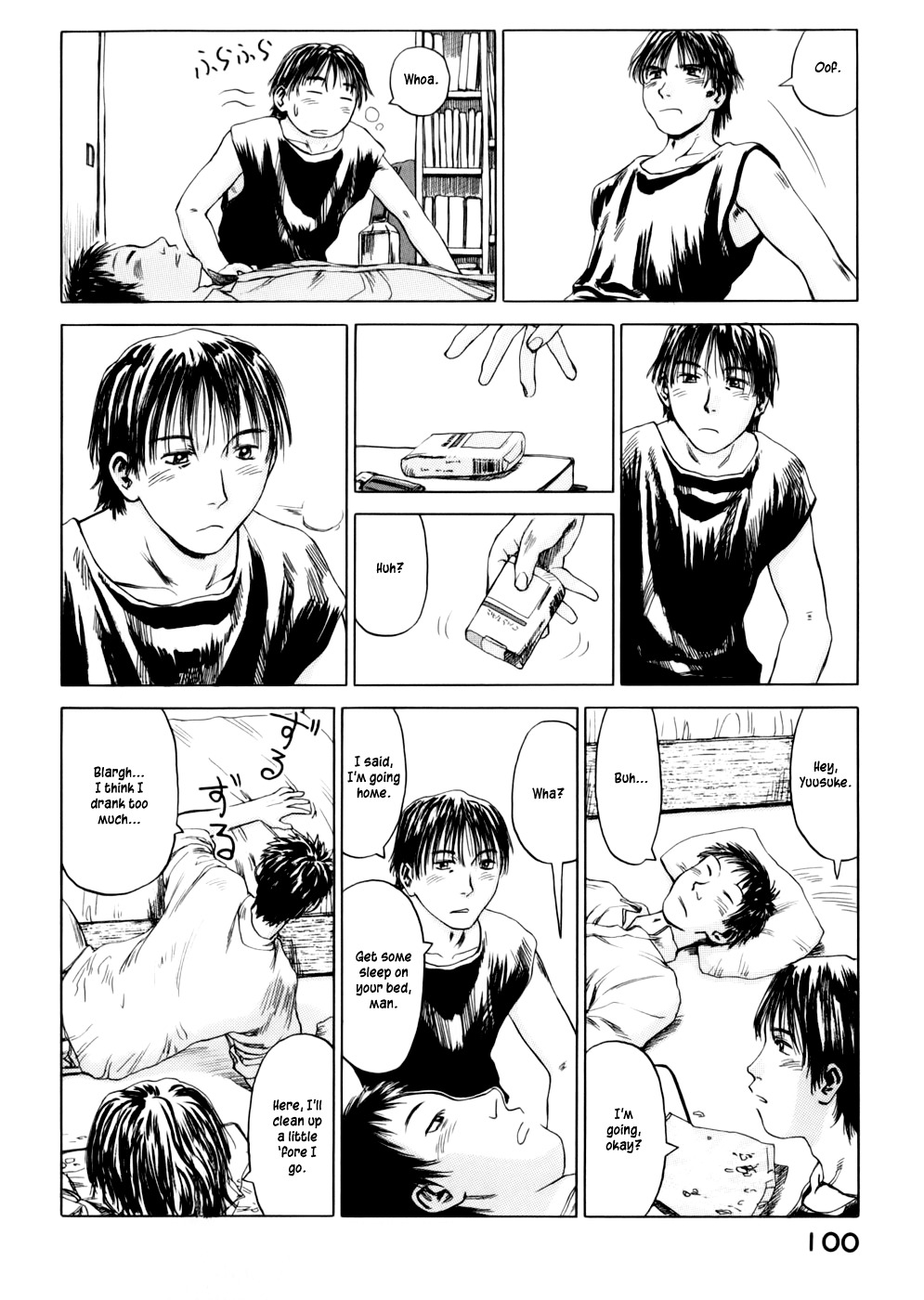 Yonensei Chapter 3 page 26 - Chapter 3: Drinking Parties and Tea Parties