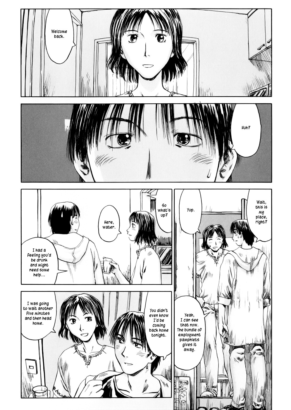 Yonensei Chapter 3 page 27 - Chapter 3: Drinking Parties and Tea Parties