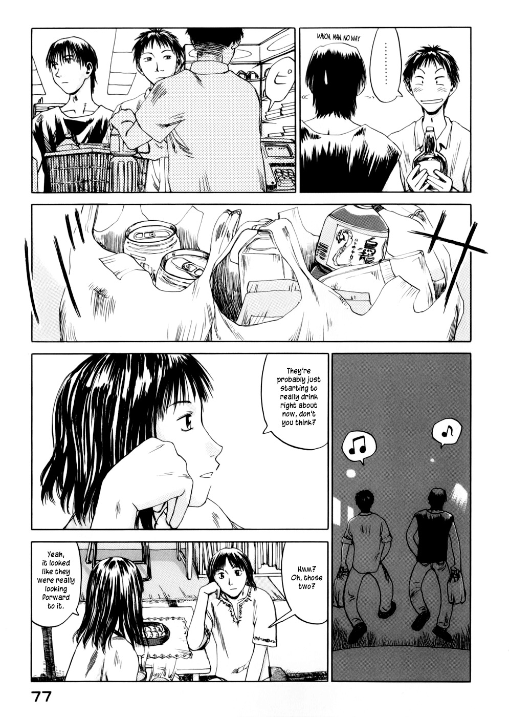 Yonensei Chapter 3 page 3 - Chapter 3: Drinking Parties and Tea Parties