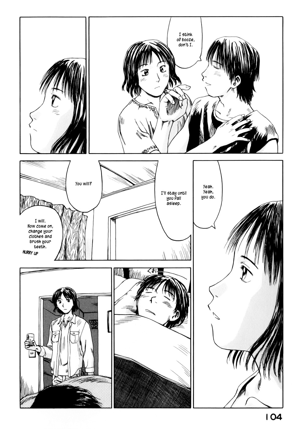 Yonensei Chapter 3 page 30 - Chapter 3: Drinking Parties and Tea Parties