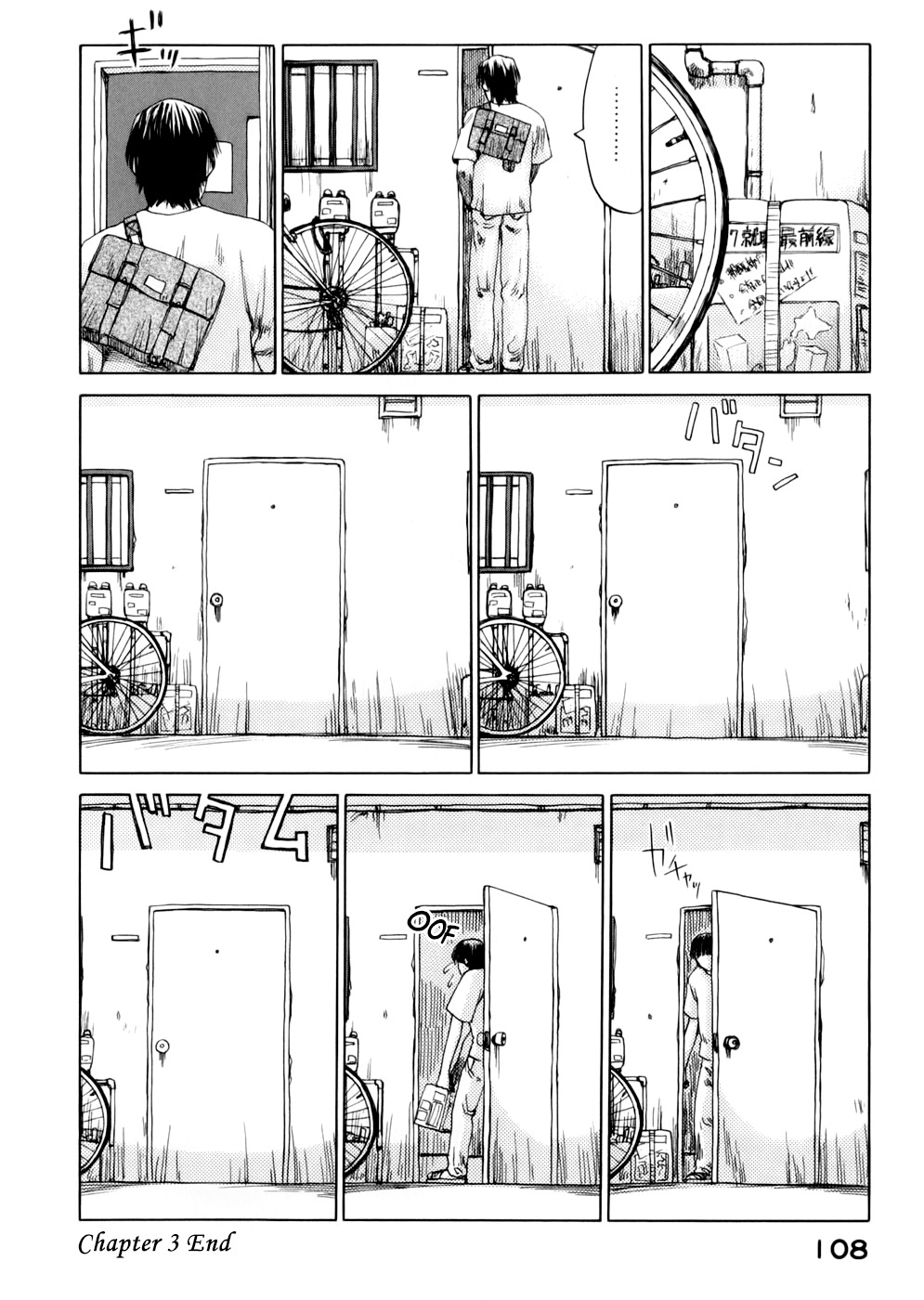 Yonensei Chapter 3 page 34 - Chapter 3: Drinking Parties and Tea Parties