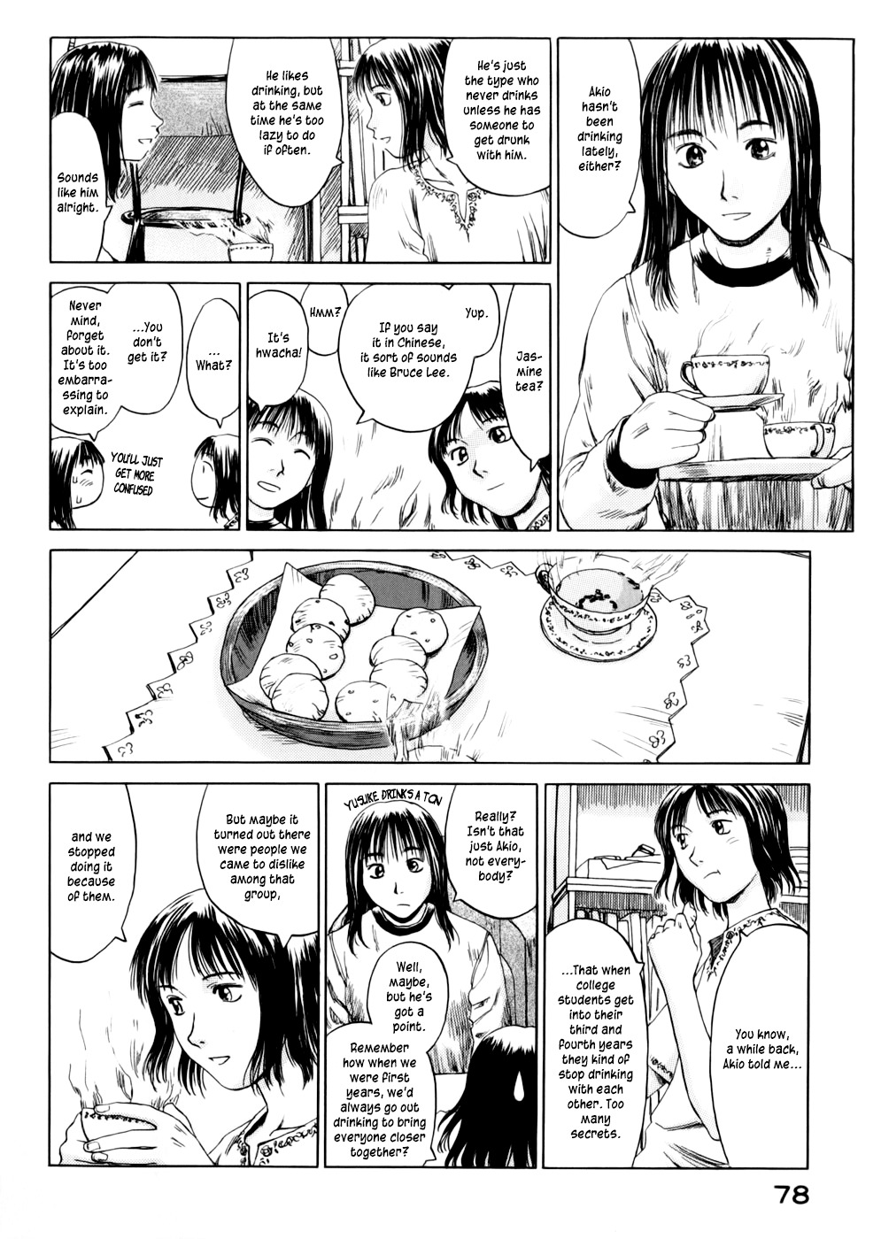Yonensei Chapter 3 page 4 - Chapter 3: Drinking Parties and Tea Parties