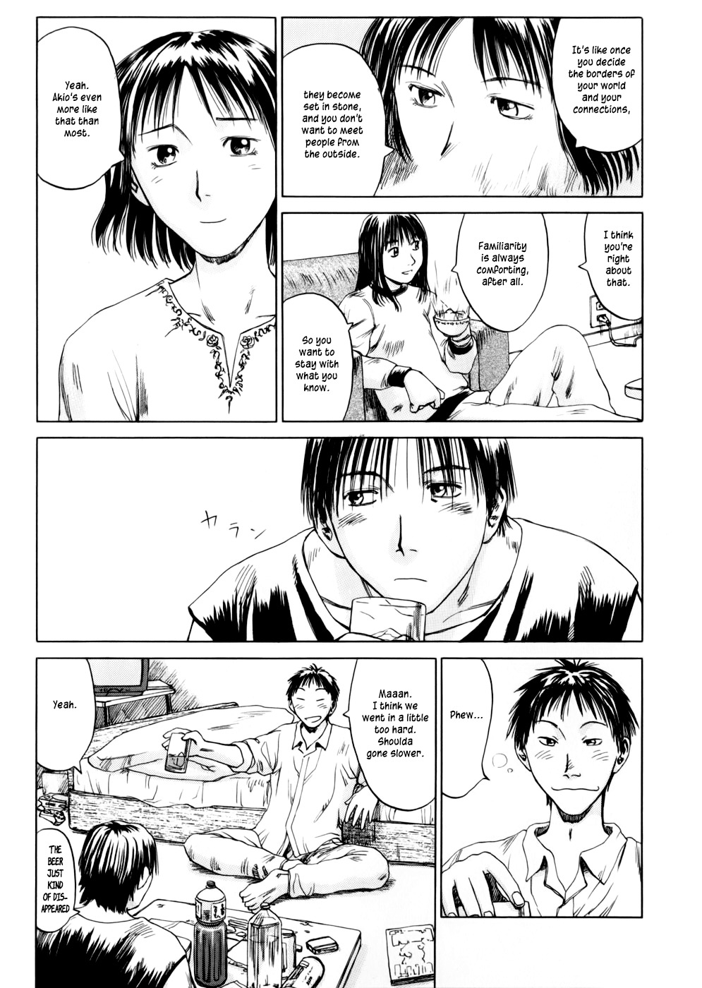 Yonensei Chapter 3 page 5 - Chapter 3: Drinking Parties and Tea Parties