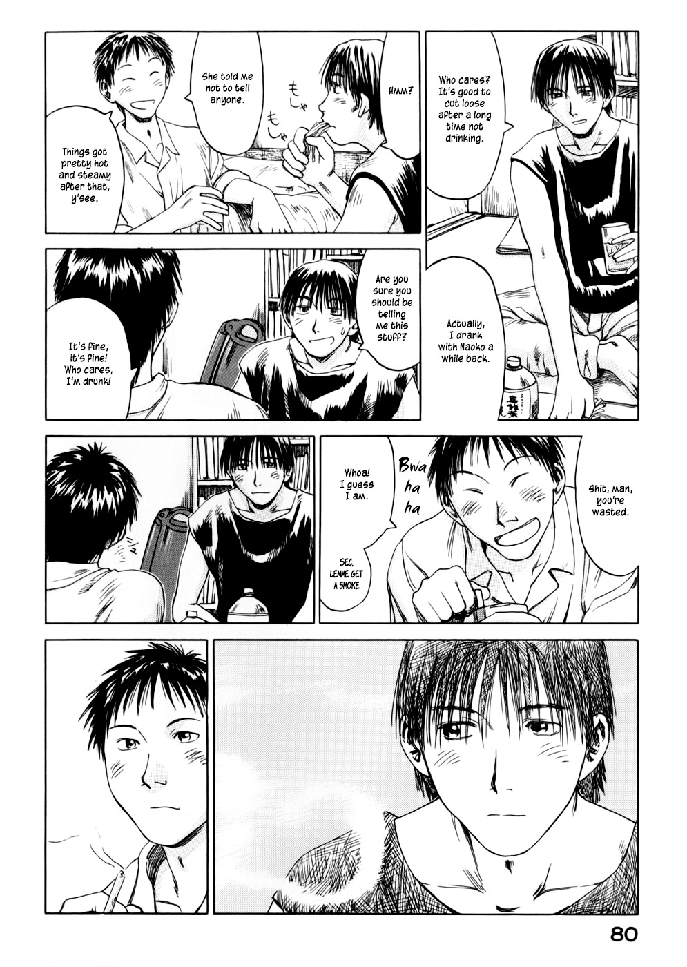 Yonensei Chapter 3 page 6 - Chapter 3: Drinking Parties and Tea Parties