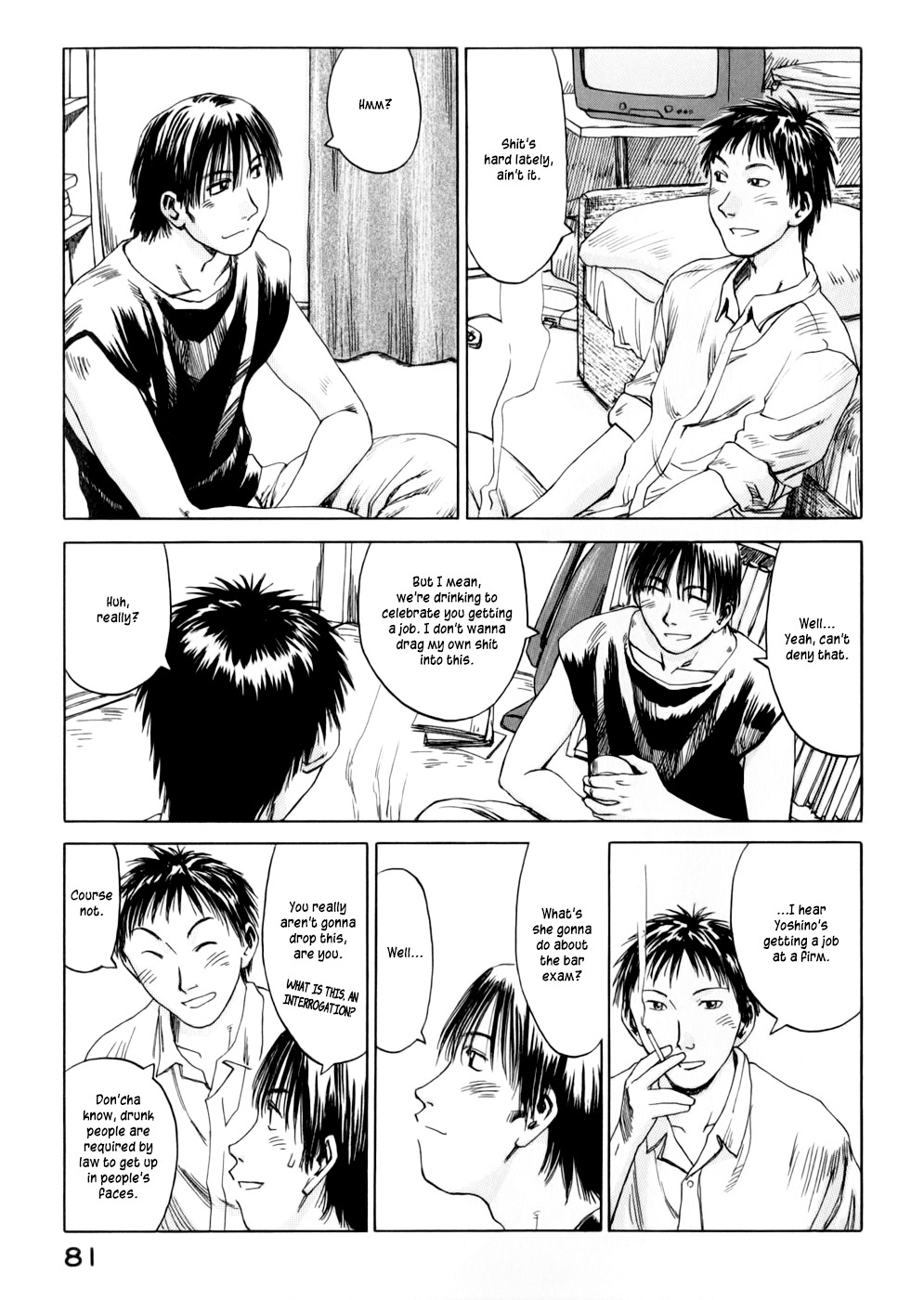 Yonensei Chapter 3 page 7 - Chapter 3: Drinking Parties and Tea Parties